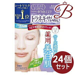 y×24zR[Z[ NA^[ zCg }XN glLT_ 5