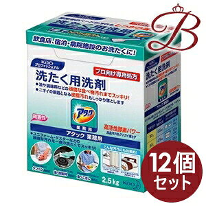 y×12zԉ A^bN Ɩp 2.5Kg