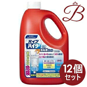 y×12zԉ pCvnC^[ SxWF Ɩp 2Kg l