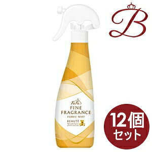 【×12個】ファーファ ファインフレグランス ファブリックミスト ボーテ 300mL