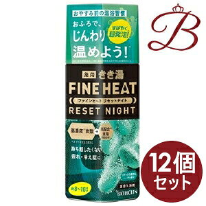 y×12zoXN  t@Cq[g ZbgiCg bNX؁n[u̍ 400g