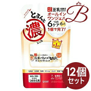 y×12zTi Ȃ߂炩{ ƂƔZWF 100g lւp