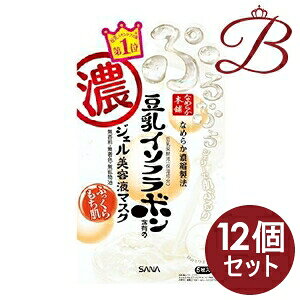 �y×12�z�T�i �Ȃ߂炩�{�� �W�F�����e�t�}�X�N 5����