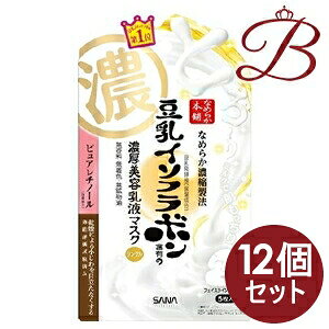 y×12zTi Ȃ߂炩{ NWFt}XN 5