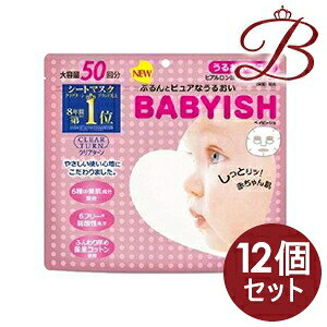 y×12zR[Z[ NA^[ xCrbV 邨}XN 50