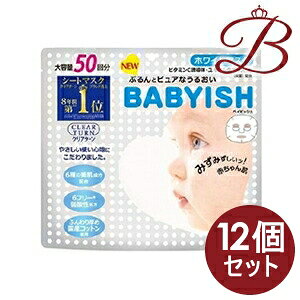 y×12zR[Z[ NA^[ xCrbV zCg}XN 50