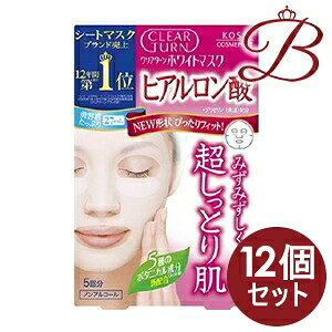 y×12zR[Z[ NA^[ zCg}XN qA_ 5