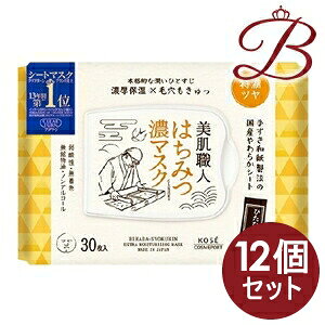 y×12zR[Z[ NA^[ El ݂͂Z}XN 30