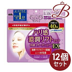 【×12個】コーセー クリアターン ハリ感濃潤リフトマスク EX 40枚入