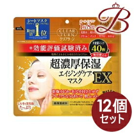 【×12個】コーセー クリアターン 超濃厚保湿マスク EX 40枚入