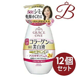 y×12zR[Z[ OCX p Zt 230mL