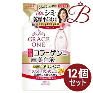 y×12zR[Z[ OCX p Zt 200mL lւp