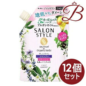 【×12個】コーセー サロンスタイル シャンプー リッチモイスチュア 360mL 詰替え用