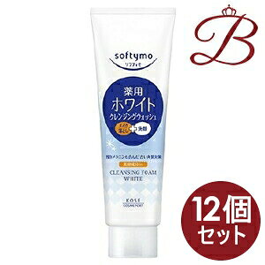 �y×12�z�R�[�Z�[ �\�t�e�B�� �z���C�g ��p�N�����W���O�E�H�b�V�� 190g