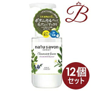 y×12zR[Z[ \teB i`T{ ZNg zCg NWOtH[ 200mL