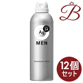 【×12個】資生堂 AGデオ24メン メンズデオドラントスプレーN 無香性 LL 180g