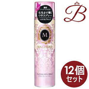 ヘアスプレー Ex100 ビューティー ヘルスの人気商品 通販 価格比較 価格 Com