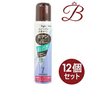【×12個】ホーユー ビゲン カラースプレー 7 自然な黒褐色 82g (125mL)