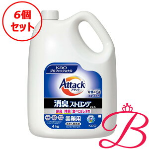 y×6zԉ A^bNLXgOWF Ɩp 4Kg