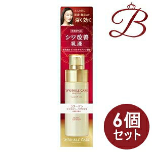 y×6zR[Z[ OCX  NPA CXgtg ~N 130mL