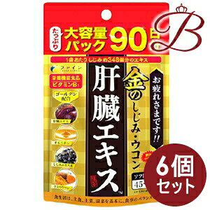 y×6zt@C ̂݃EȒGLX e 270