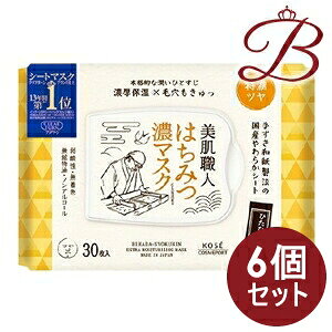 y×6zR[Z[ NA^[ El ݂͂Z}XN 30