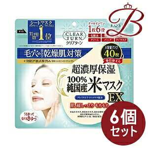 y×6zR[Z[ NA^[ Yă}XN EX 40