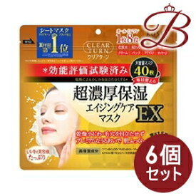 【×6個】コーセー クリアターン 超濃厚保湿マスク EX 40枚入