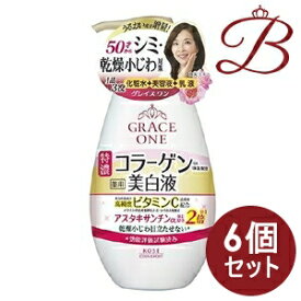 【×6個】コーセー グレイスワン 薬用 美白濃密液 230mL