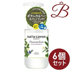 y×6zR[Z[ \teB i`T{ ZNg zCg NWOtH[ 200mL