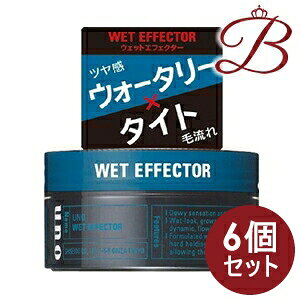 ウーノ ヘアワックスの人気商品 通販 価格比較 価格 Com