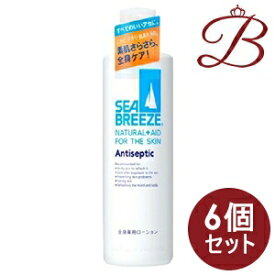 【×6個】資生堂 シーブリーズ 全身薬用ローション 230mL