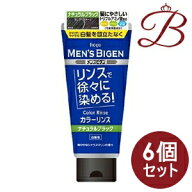 【×6個】ホーユー メンズビゲン カラーリンス ナチュラルブラック 160g