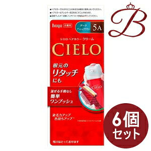 y×6zz[[ VG wAJ[EX N[ 5A _[NAbVuE