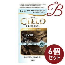 楽天市場 ルーセントアッシュの通販