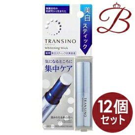 【×12個】トランシーノ 薬用ホワイトニングスティック 5.3g