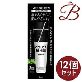 【×12個】メンズビゲン カラーリンス トリプルプラス ナチュラルブラック 120g