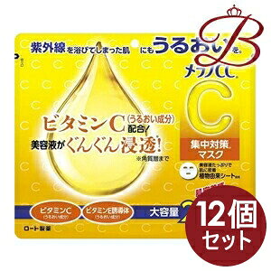 y×12zmCC W΍}XN e 28