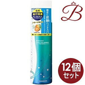 y×12z{X fB[X ѓ p XJv GbZX 130g