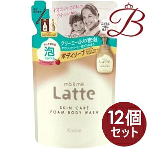 y×12zNVG }[~[ AŏoĂ{fB\[v l֗p 420mL