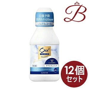 y×12zTX^[ I[c[ v~A}EXEHbV _uNWO tbVt[~g 550ml