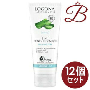 y×12zSi 3in1 NWO AGF 100ml