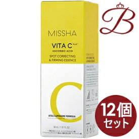 【×12個】【MISSHA ビタC＋】ミシャ ビタシープラス 美容液 [日本処方] 30ml