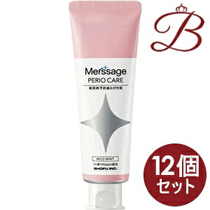 y×12zT[W yIPA }Ch~g 80g