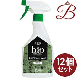 【×12個】フロンテ P-UP パワーウォッシュ 日常用 (5倍希釈タイプ) 480ml
