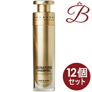 y×12zKYOGOKU  VOl`[ Vv[@120ml