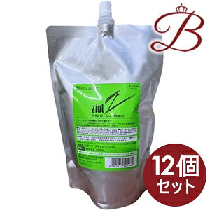 y×12zNVG WIbg XL[V 500mL