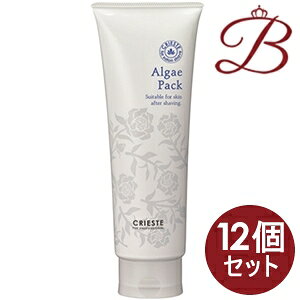 y×12zNVG NGXe AQpbN R 250g