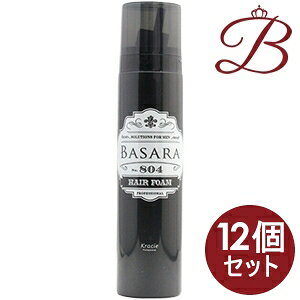 y×12zNVG oT \bhtH[ 804 180g