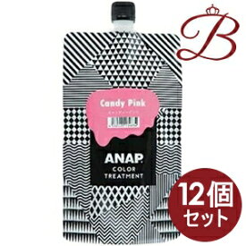 【×12個】ANAP カラートリートメント キャンディピンク 400g